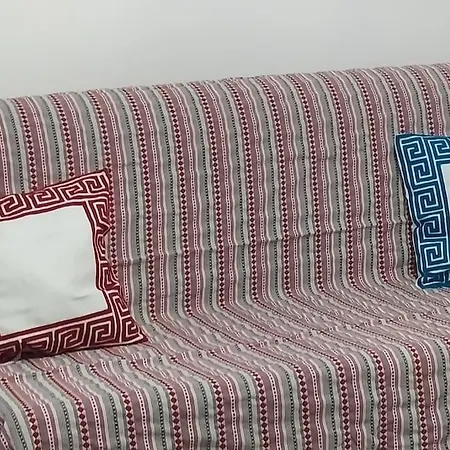 Apartamento La Dimora Del Viaggiatore *